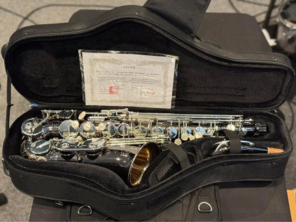 Forestone RX 10 Year Anniversary Alto Saxophone